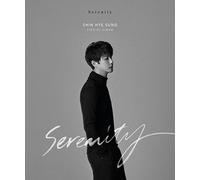 MUSIC & NEW Shin Hye Sung - Serenity [Mono Ver.] (Special Album) Cd+Postcard+Photocard