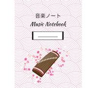 Music Notebook 音楽ノート - Music Theory & Practice Notebook -: Seigaiha Pink: left Page for Notes, Right Page for Staff Paper | Perfect for Beginners, Teachers & Lessons | Fun Japanese Design