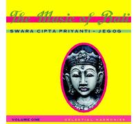 Music Of Bali 1 - Jegog