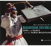 Music Of Central Asian - Vol. 5-Song & Dance (2 CD)