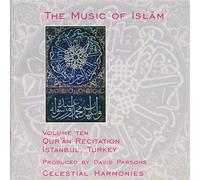Various Artists Music of Islam - Vol. 10 Qur'an (Turkey) (CD) Album