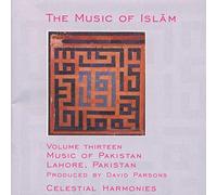 Fateh,Ustad Bary/Khan,Ali Music of Islam - Vol. 13 (Pakistan) (CD) Album