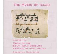 Music Of Islam 2 - Music Of The South Sinai Bedouins