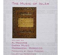 Music Of Islam 6 - Al Maghrib Gnawa Music Marrakesh