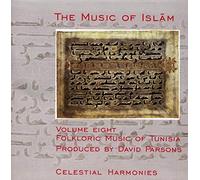 Lotfi Jormana Group Music of Islam - Vol. 8 Folkloric (Tunisia) (CD) Album