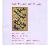 MUSIC OF ISLAM - MUSIC OF IRAN