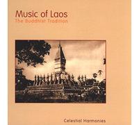 Music Of Laos - The Buddhist Tradition