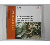 Music of the Itury P - Polyphony of the Deep Rain for