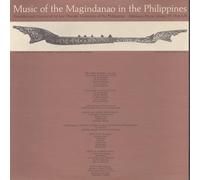 Music Of The Magindanao In The Philippines - Vol. 1-2-Music Of The Magindanao In The Philippine (2 CD)