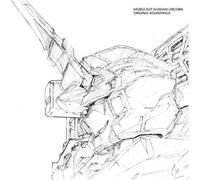 Music Ray'n Mobile Suit Gundam UC Original Soundtrack CD Giappone Ufficiale