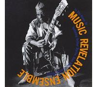 Music Revelation Ensemble - In the Name of