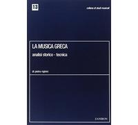 MUSICA GRECA