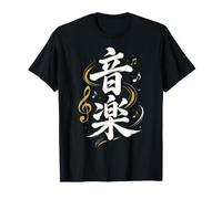 Musica Kanji Personaggi Giapponese Parola Asiatica Maglietta