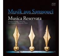 MUSICA RESERVATA - Prussia No Kyuutei Ongaku-San