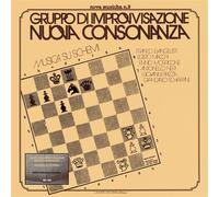 Musica Su Schemi - Gruppo Di Improvvisazione Nuova Consonanza (Vinile)