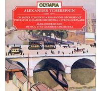 Musica Viva - Music for Chamber Orchestra [Import]