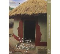 Musical Aura -1- Voices From The Village