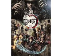 Musical Demonio Slayer The Stage Parte 2 Kizuna Edizione Limitata Blu-Ray Japan