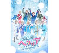 Musical HETALIA - Un tender world-Blu-ray Hetalia: Axis Powers [Blu-ray...