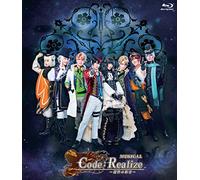 (Musical) - Musical[Code:Realize -Sousei No Himegimi-] [Edizione: Giappone]