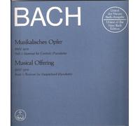 Musical Offering (Offrande Musicale) BWV 1079 Book 1 (D,E) [Reliure inconnue] by
