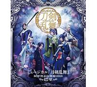 Musical[Touken Ranbu] - Musical[Touken Ranbu] -Atsukashiyama Ibun 2018 Paris- (2 Blu-Ray) [Edizione: Giappone]
