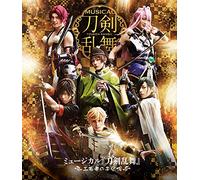 Musical[Touken Ranbu] - Musical[Touken Ranbu] -Mihotose No Komoriuta- [Edizione: Giappone]
