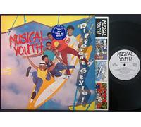 Musical Youth - Musical Youth - Different Style - MCA Records
