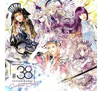 MUSICALOID #38 Curtain Call!