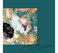 Lucy In The Room Musicology (CD)