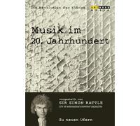 Musik Im 20. Jahrhundert Vol. VII – Peter West, Barry Gavin – DVD