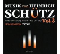 Musik Von Heinrich Schutz Vol.