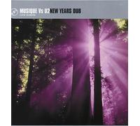 Musique (2) Vs U2 - New Year's Dub