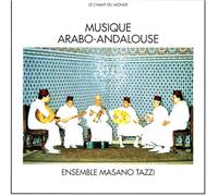 Musique Arabo-Andalouse