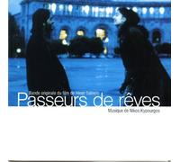 Musique du Nikos Kypourgos - Passeurs de reves