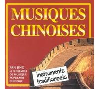 Musiques Chinoises