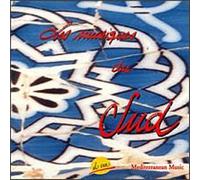Musiques du Sud,les - Various Artists