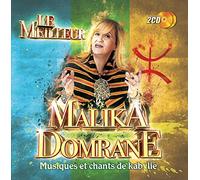 Musiques et Chants de Kabylie/Crystal Box