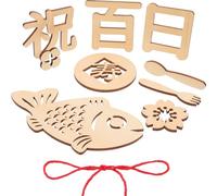 MUSISALY Set 1 Cartelli in Legno per Tappe Fondamentali Ragazzo Ragazza Accessori Fotografici Commemorativi per Crescita Decorazioni per Cerimonia Cento Giorni Shower