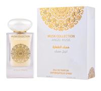 Musk Collection Cotton Candy Eau de Profum, Collezione Muschio Orientale, 60 ml