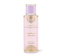 Musk Collection Tahara Body Mist 250ml