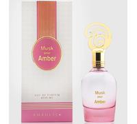 Musk Pour Amber di Khadlaj EDP Eau De Parfum per Unisex - 100 ML Nuovo...