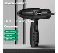 Muslimb Rivet Gun Drill Adapter rivettatrice strumento Cordless 2.4-4.8mm diversi modelli di ugelli di guida accessori per utensili elettrici