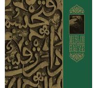 Muslimgauze - Farouk Enjineer