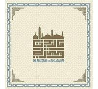 muslimgauze vs the rootsman - city of djinn