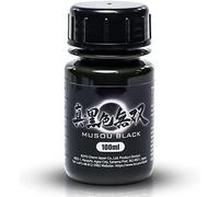Musou black La vernice acrilica più nera al mondo contiene 1 x 100 ml, (molto coprente molto ampio). Utilizzo variato (quadri, arte, statue)