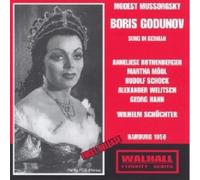 Mussorgsky - Boris Godunov