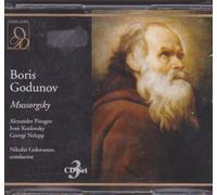 Mussorgsky: Boris Godunov