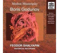 Mussorgsky - Boris Godunov (feat. Shalyapin) (2 CDs) (2003-08-02)