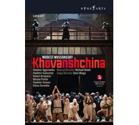 Mussorgsky: Khovanschina (DVD) Vladimir Ognovenko Robert Brubaker Graham Clark